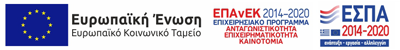 ΕΣΠΑ banner
